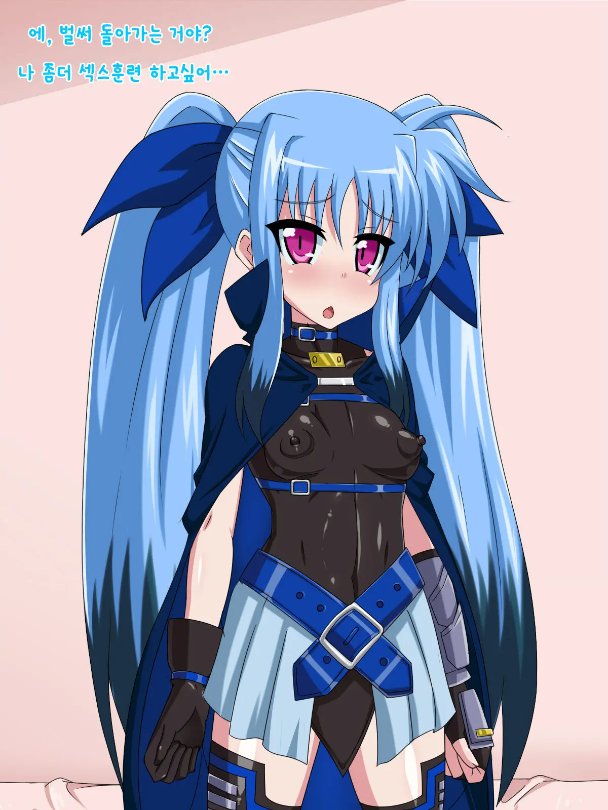 Kininatteita Onnanoko Ga, Itsunomanika Kimobuta Otoko No Ochinpo Ana Ni Tsukuri Kaerareteita... ~Yogosare Ochirutosareteiku Ou To Shinka~